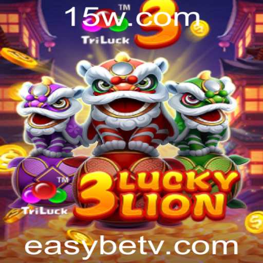 Descubra o Fascinante Mundo do 3LUCKYLION com Easybet