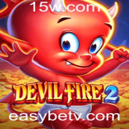DevilFire2: Uma Aventura Atraente no Mundo dos Jogos