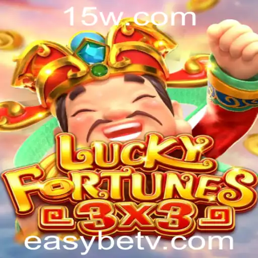 Descubra o Fascinante Mundo do Jogo LuckyFortunes3x3: Regras e Dinâmica