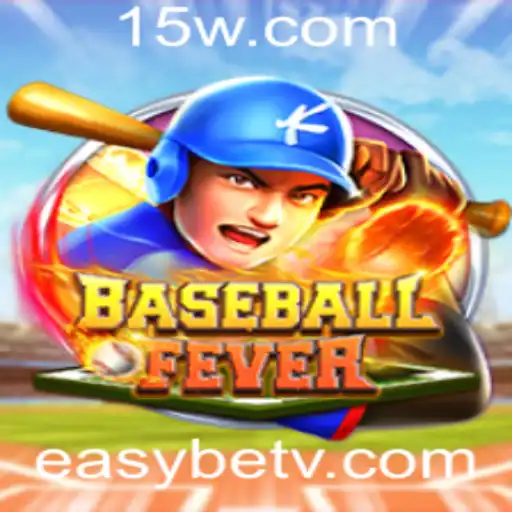 Descubra BaseballFever: O Jogo Revolucionário de Fácil Aposta